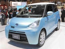 東京モーターショー、一般公開始まる