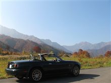 ロードスターでよかった瞬間