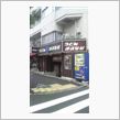 気になるお店に行ってきました。