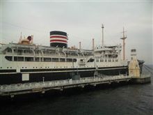 あいつのヨーコ横浜横須賀