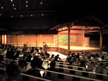 奴を見に来てます