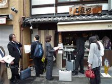 ☆引き上げと汲み上げ…(^_^)v