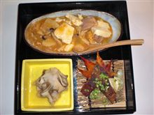 菅平カゾラーレ♪妻・御重三点盛り１０／１８日（夕飯）