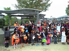 Happy Halloween