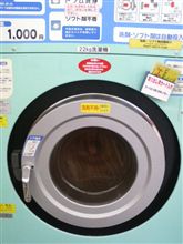 雨ですねぇ・・・(^_^;)
