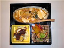 菅平カゾラーレ♪夫・御重三点盛り１０／１８日（夕飯）