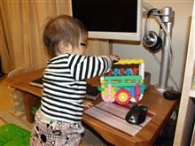 らす子の為にバスを用意した。