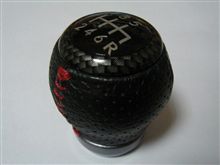 6MTシフトノブ・・・