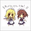 週末・・・