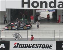 エンジョイ　ホンダ