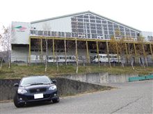 スキー場準備中
