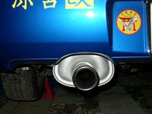 車検対応化作業