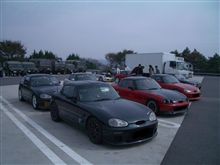 三ヶ根登頂→カウンタック見学♪