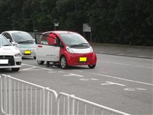 ライオンマークの付いていない電気自動車★