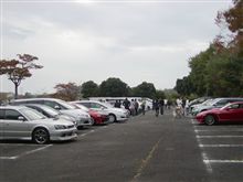 みんカラ滋賀県民グループ　１０月定例会