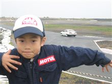 ２００９！８６重視見学会!! 