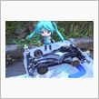 いきなり最終回っぽかったｗ