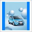 スクープ ： 2010 台湾 ...