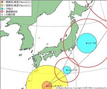 台風接近中（台風20号LUPIT)