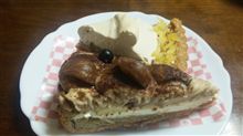 キルフェボン 横浜 パート2