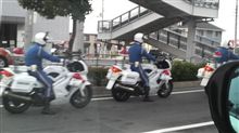 路上教習