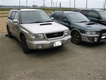 さよなら、フォレスター・・・