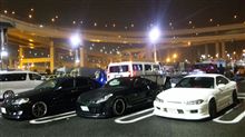大黒ＰＡ行ってきやした（笑）