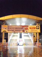東京モーターショー2009！2年前に比べると地味…?