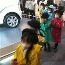 平日モーターショー 平日モーターショー