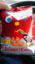 こんなの貰いました