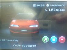 ＰＳＰ版ＧＴ  ８６日目