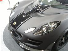 東京モーターショー2009!ってびっくりマークを付けたけど… 東京モーターショー2009!ってびっくりマークを付けたけど…