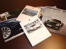 ポルシェディーラーヘ行くの巻