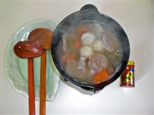 菅平カゾラーレ♪汁物１０／１９月（朝飯）