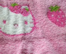 これ、な～んだっ