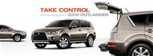 The redesigned 2010 Mitsubishi Outlander ・・・・