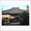 直江兼続ゆかりの寺を訪ねて
