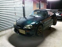 昨日の今日でなにか？？？