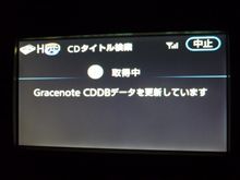 わても恥ずかしながら････