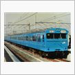 JR東管内から103系、つい ...