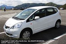 新たな"潮流"? 新たな"潮流"?