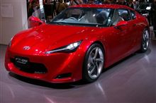 東京モーターショー2009！ TOYOTA　FT-86