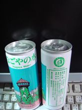 整理してたらシリーズ４