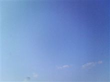 091028-1　Good Afternoon･･･
