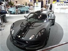 ＴＭＳ2009報告⑧-ロータス　ステルス