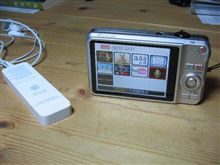 カシオEXILIM