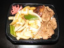 晩飯が〇〇〇〇丼だったのでふと疑問が。皆さんのトコでは････