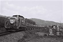 さようなら石灰石列車。
