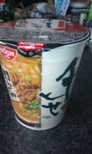 日清の(^_^;)