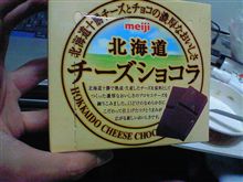 とあるユニットを探して・・・違うもん買ってるし・・